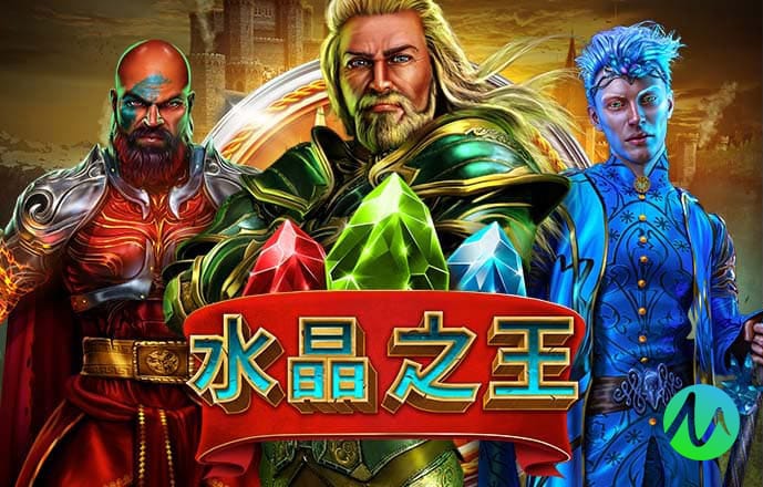 永利总站62111